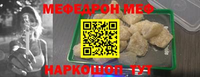 индика Краснознаменск