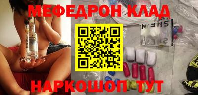 ECSTASY Краснодар