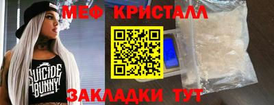 ECSTASY Краснодар