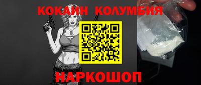 ECSTASY Краснодар