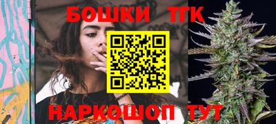 ECSTASY Краснодар