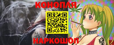 индика Краснознаменск