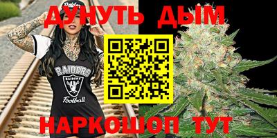 ECSTASY Краснодар