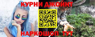 скорость mdpv Краснокаменск