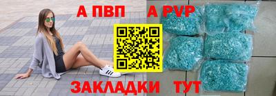 ECSTASY Краснодар