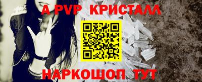 ECSTASY Краснодар