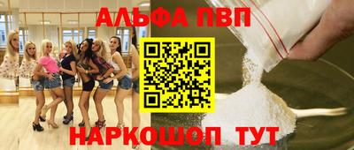 ECSTASY Краснодар