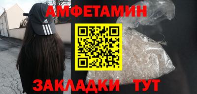 индика Краснознаменск