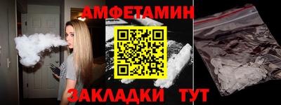 ECSTASY Краснодар
