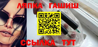 ECSTASY Краснодар