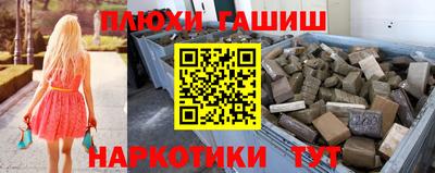 скорость mdpv Краснокаменск