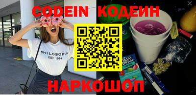 ECSTASY Краснодар