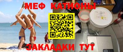 ECSTASY Краснодар
