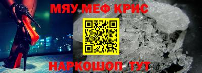 ECSTASY Краснодар