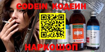 ECSTASY Краснодар