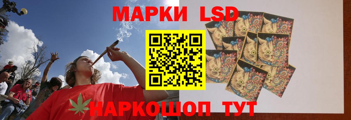 blacksprut   LSD-25 экстази ecstasy  Кизляр  Вход с VPN  ЛСД экстази кислота 